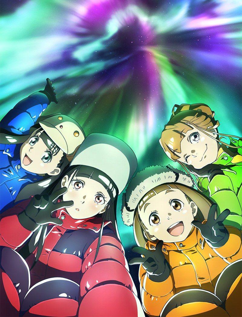 800x1050 A Place Further than the Universe. ideas. anime, sora, universe