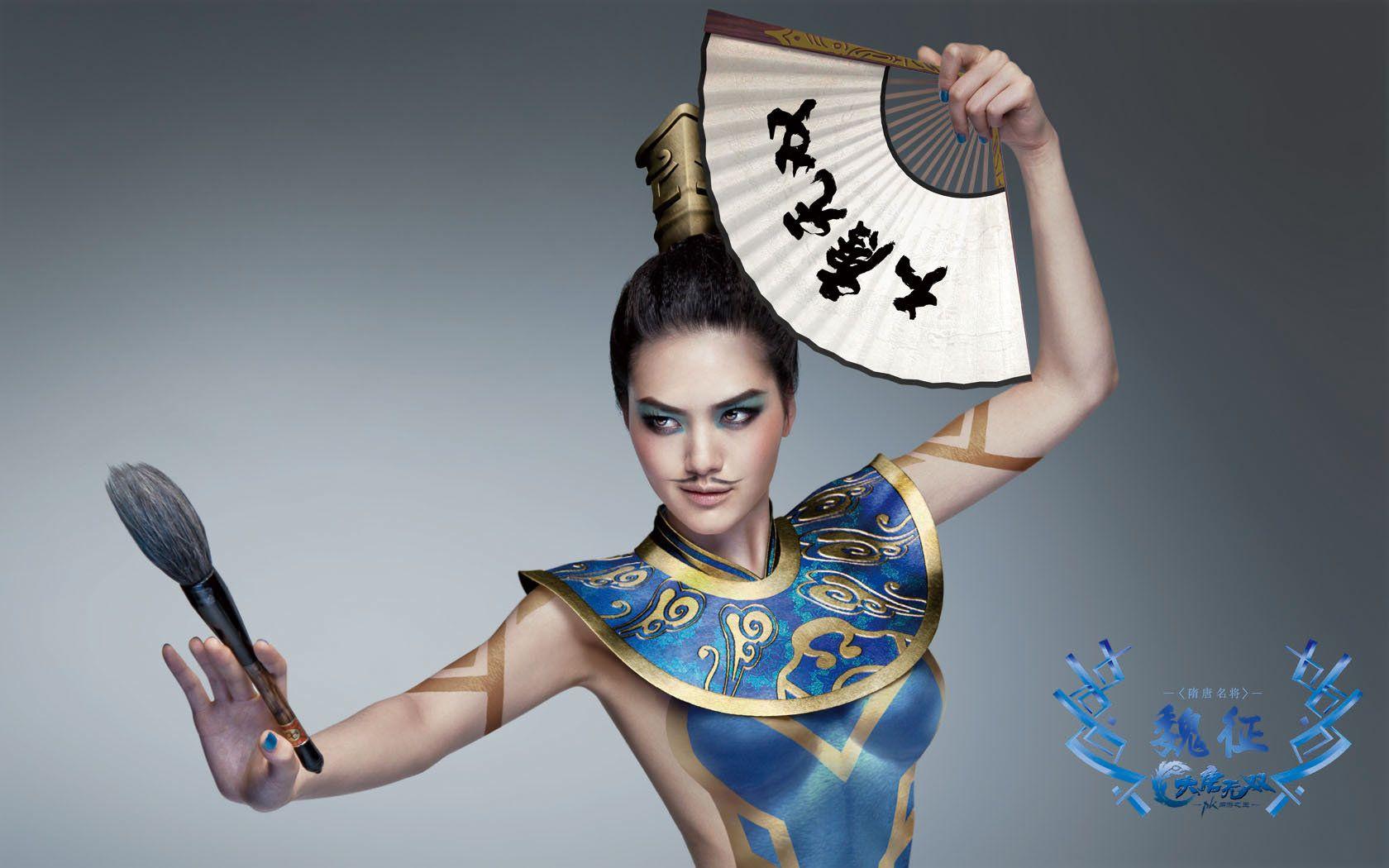 1680x1050 MMORPG Datang Warriors Cosplay Girl Body Painting < Other Fun < Miscellaneous < Desktop Wallpaper