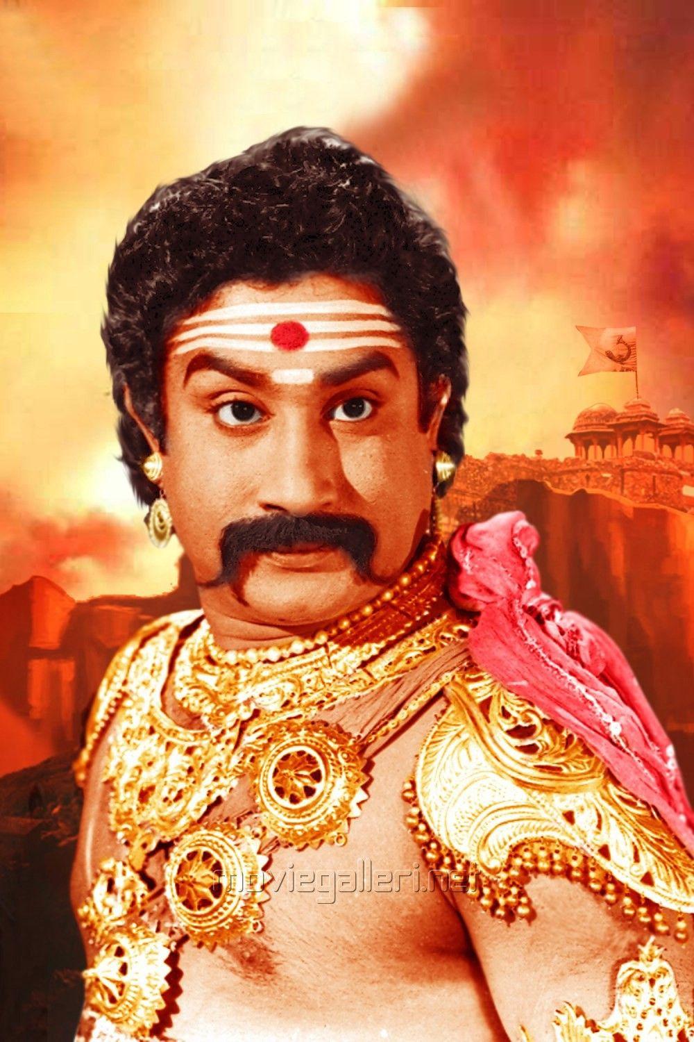 1000x1500 Veerapandiya Kattabomman Movie Photo. New Movie Posters