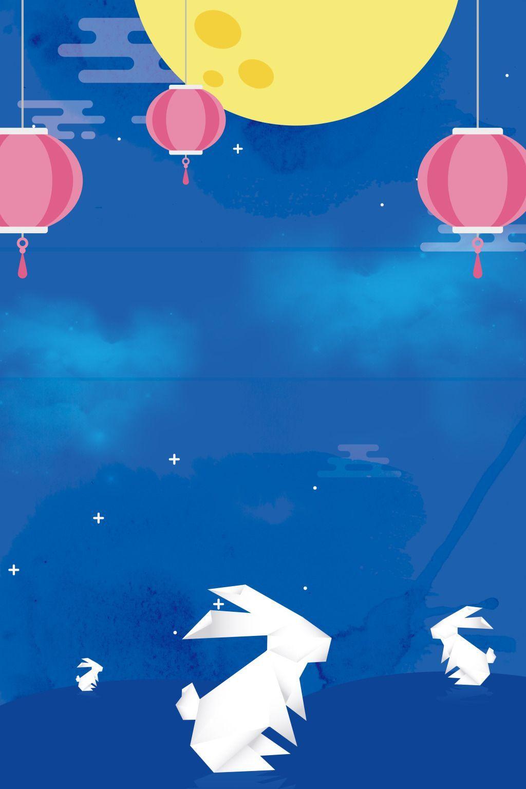 1024x1536 Blue Mid Autumn Simple Background. Simple Background, Mid Autumn, Mid Autumn Festival