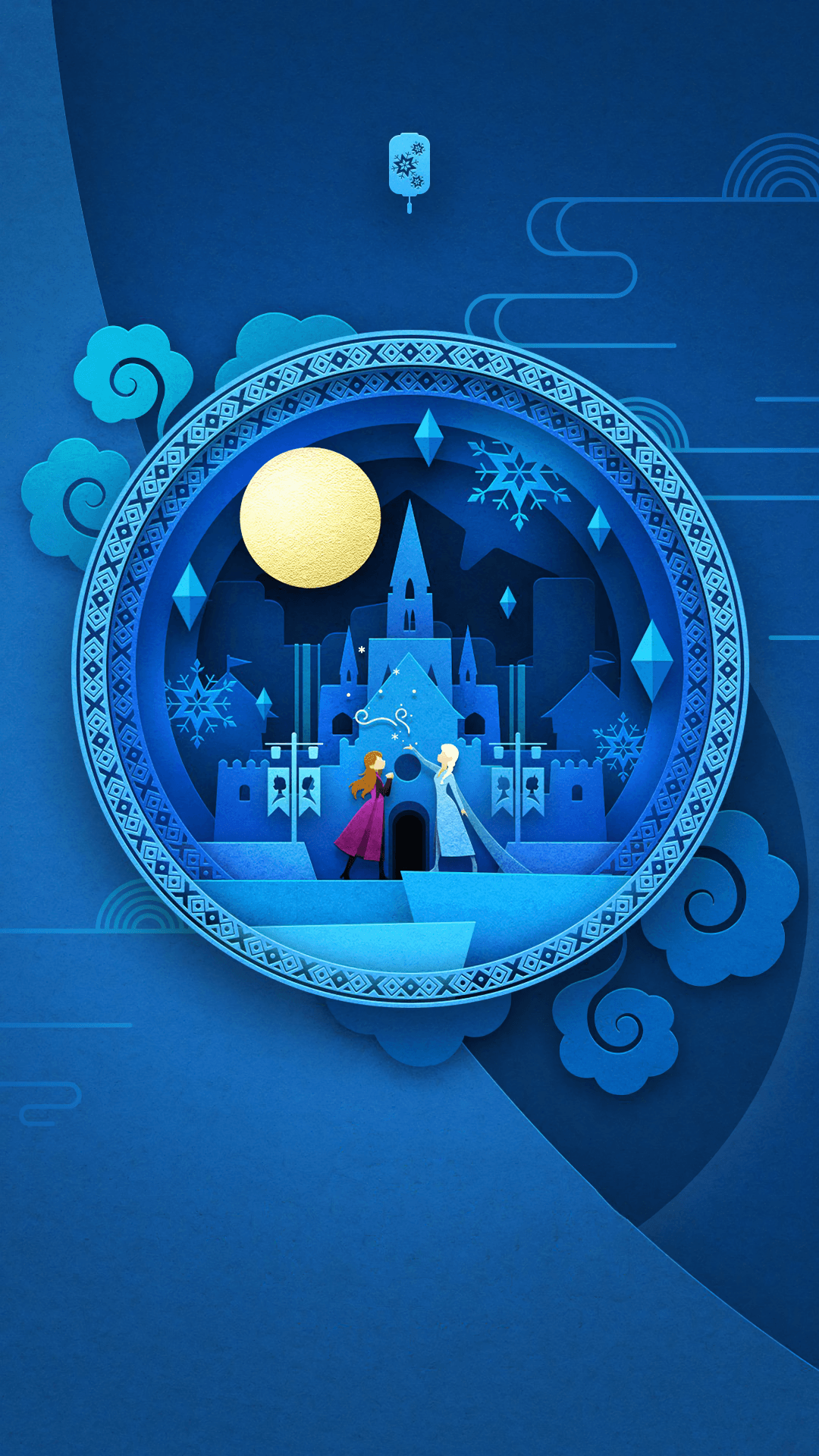 1080x1920 Frozen 2 Mid Autumn Festival Poster (textless Edit)