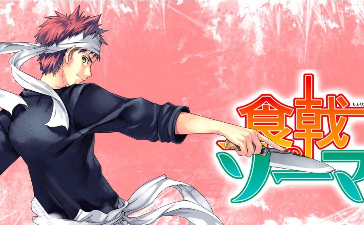 1265x782 Wallpaper Anime Art Knife Guy Shokugeki No Soma Soma Wars: Shokugeki No Soma