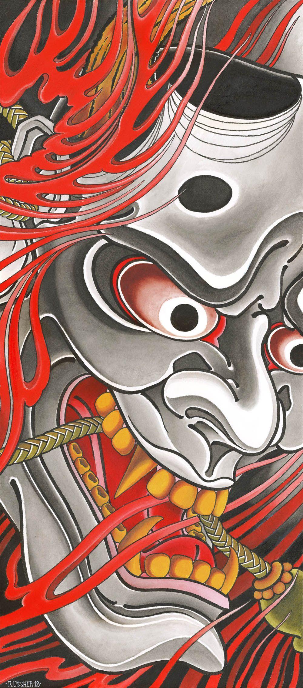 1000x2268 RU of the Orient RU of the Orient (Prints). Japanese tattoo art, Japanese art samurai, Drawing wallpaper