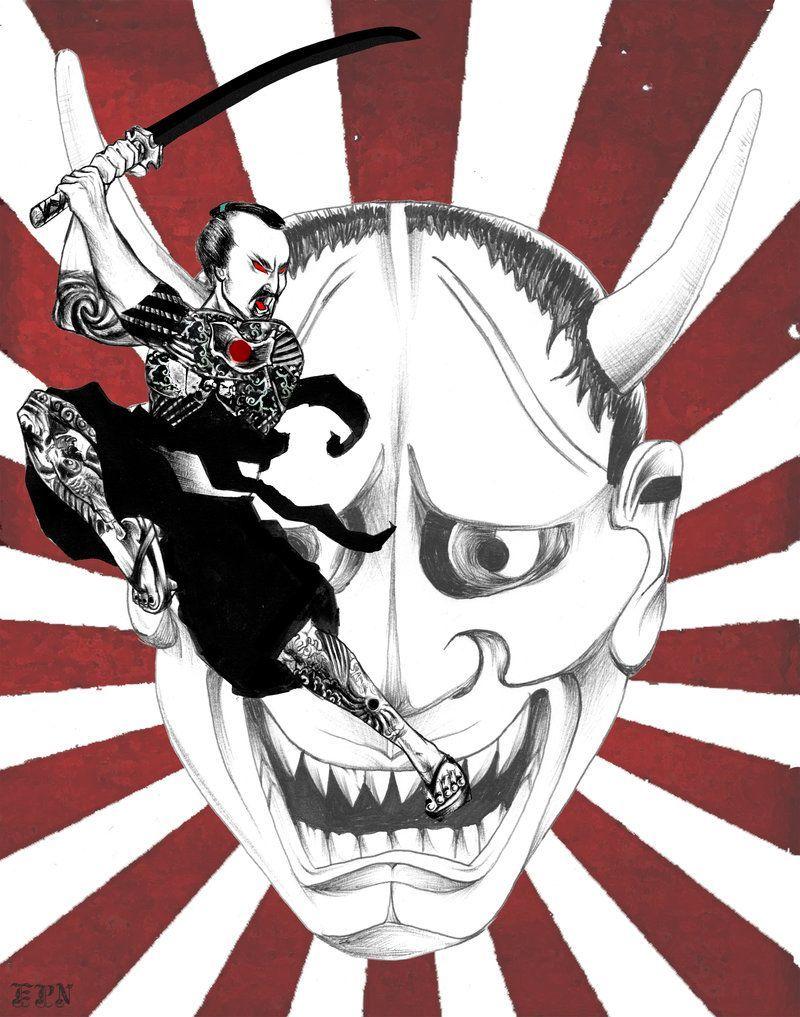 800x1017 Hannya Wallpaper