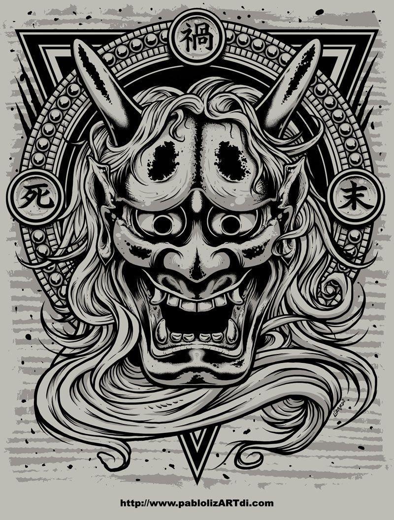 800x1056 Hannya Wallpaper
