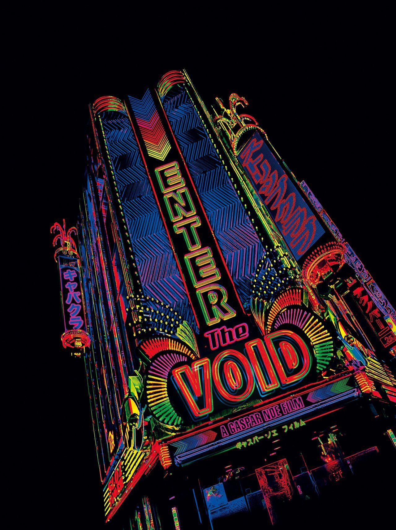 1280x1712 tomtomdesign. Gaspar noé, Gaspar, Movie poster art
