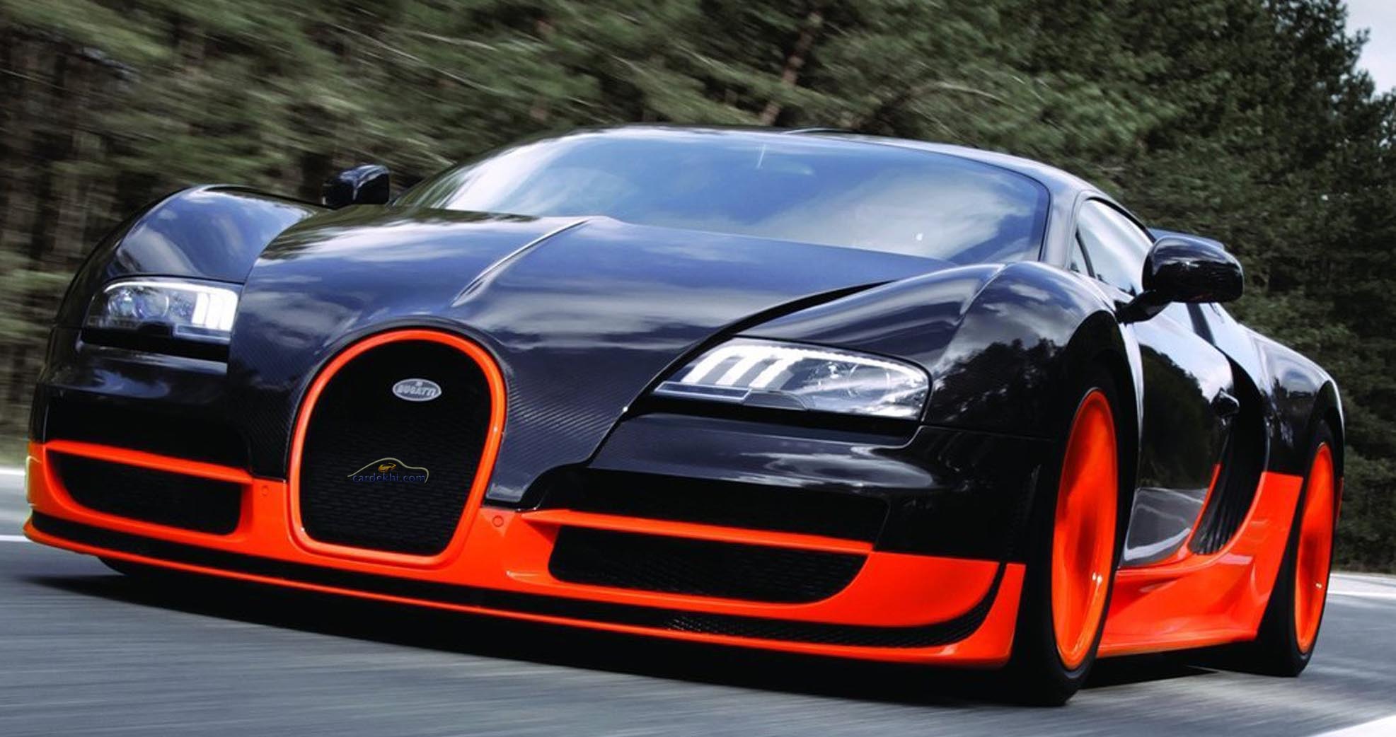 1973x1042 Wallpaper Of Fast Cars