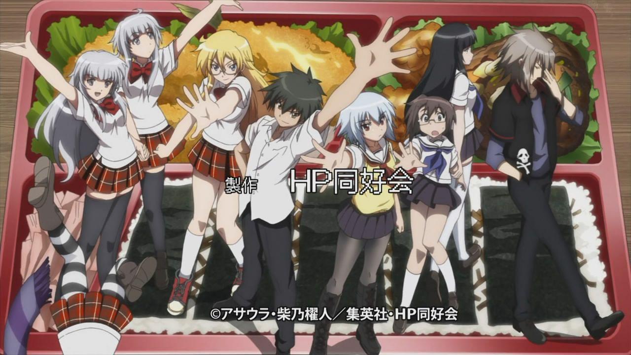 1280x720 Awesome Anime Club Image Ben To HD Wallpaper And Background Photo