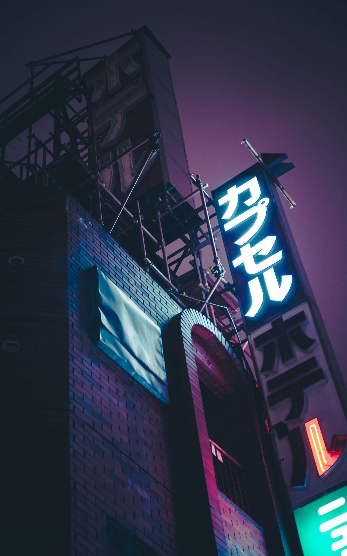 1200x1920 Free download Capsule room hotel With image Neon signs Japanese aesthetic [3264x4928] for your Desktop, Mobile & Tablet. Explore Japanese Aesthetic Wallpaper. Japanese Aesthetic Wallpaper, Aesthetic Wallpaper, Japanese Wallpaper