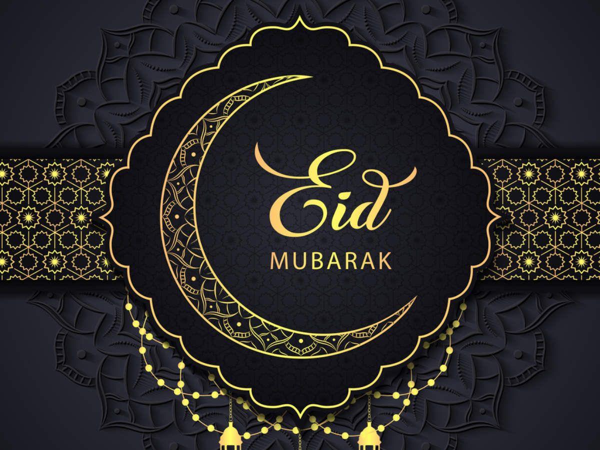 1200x900 Eid Mubarak Image, Wishes & Messages 2020: Happy Eid Ul Fitr Wishes, Messages, Quotes, Image, Picture, Wallpaper And Greeting Cards
