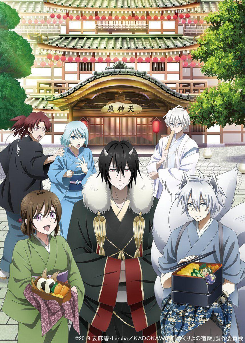 Anime Show Wallpapers - Top Free Anime Show Backgrounds - WallpaperAccess