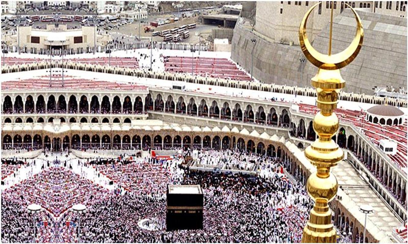 1333x800 Makka Madina Wallpaper New Year 2020. Bnfhtm.christmastree2020.info