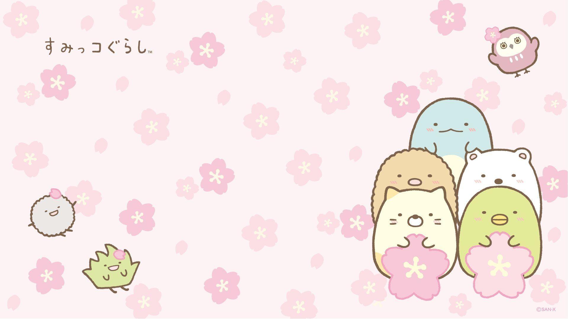 1920x1080 Pastel Kawaii Wallpaper
