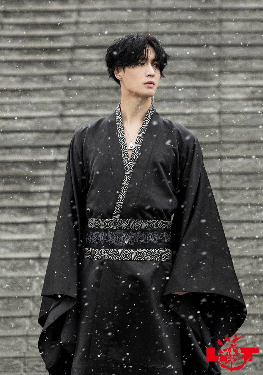 900x1280 Lay wallpaper