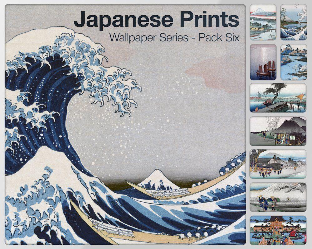 1000x800 Japanese Prints Pack Six