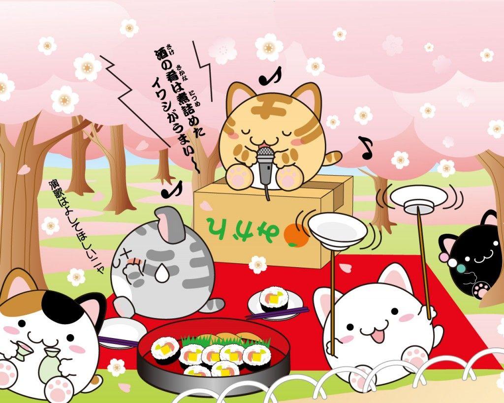 1024x819 Captivating Kawaii Cat Wallpaper