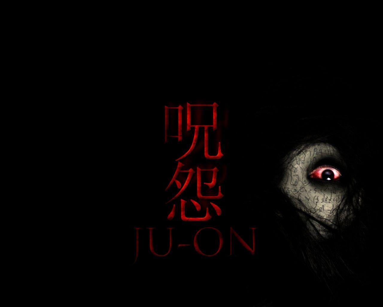 1280x1024 Ju On Asian Horror Film Wallpaper Fanpop