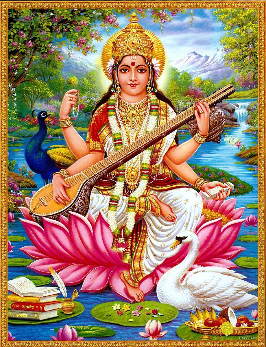 Saraswati Devi PNG Images, Saraswati Devi Clipart Free Download