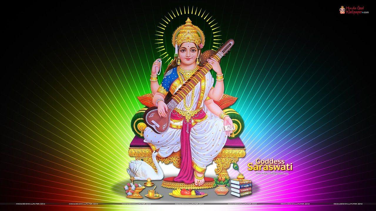 1280x720 SARASWATI MATA BHAJAN 2018 POPULAR GOD SONG NEW COLLECTIO 2018