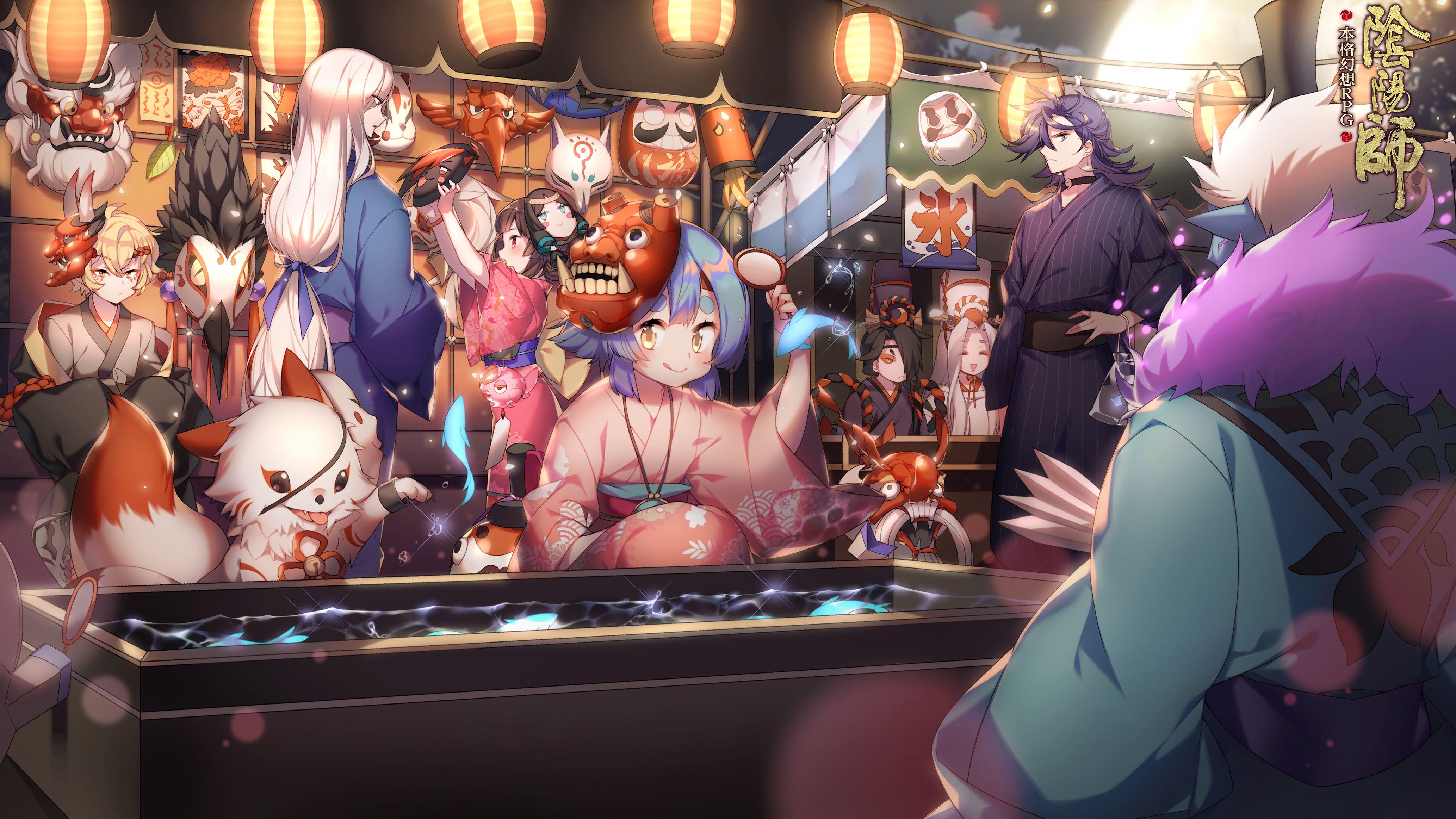 4133x2325 Onmyouji (NetEase) Wallpaper Anime Image Board