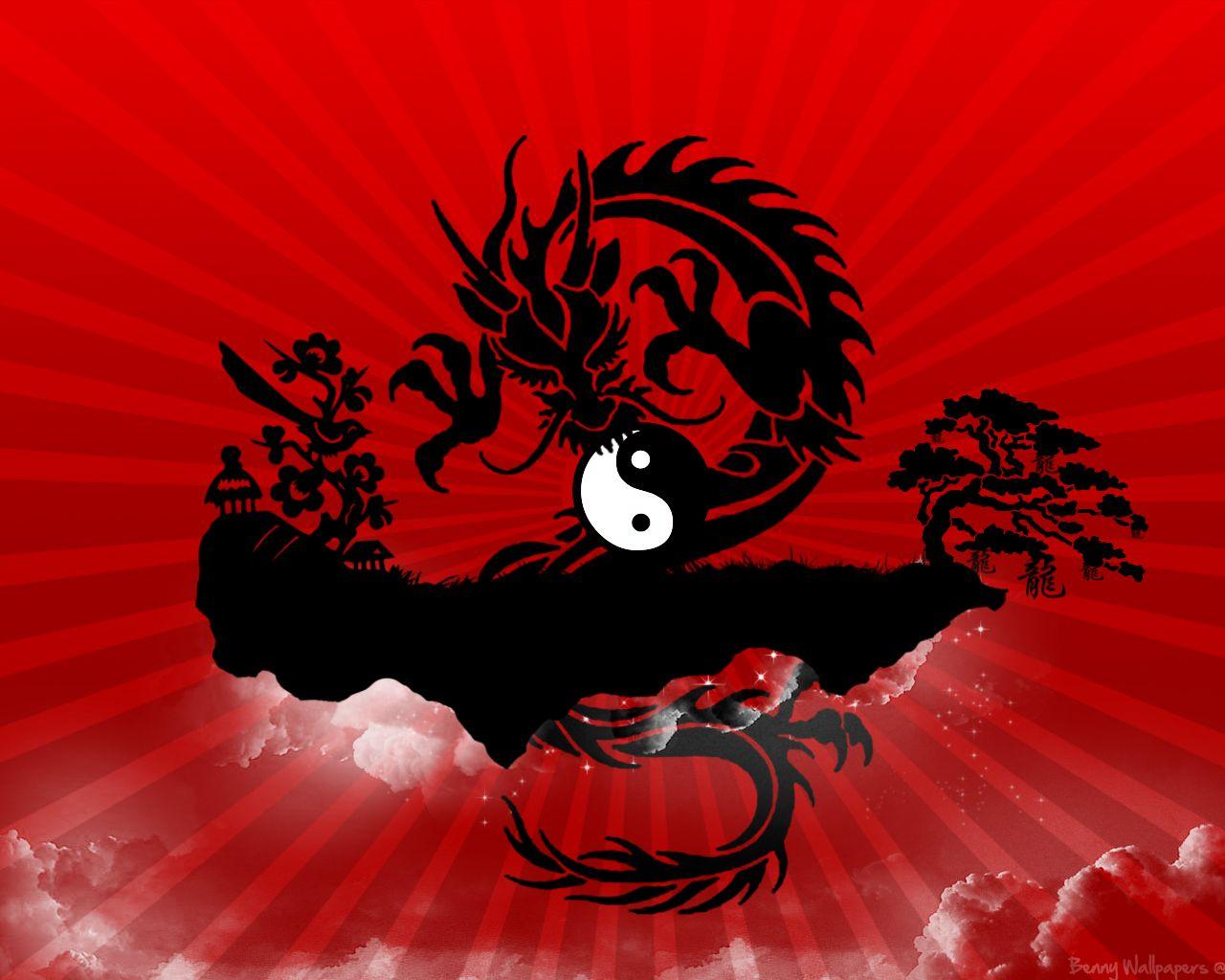 1280x1024 Yin Yang Dragon Wallpaper. Best Wallpaper HD