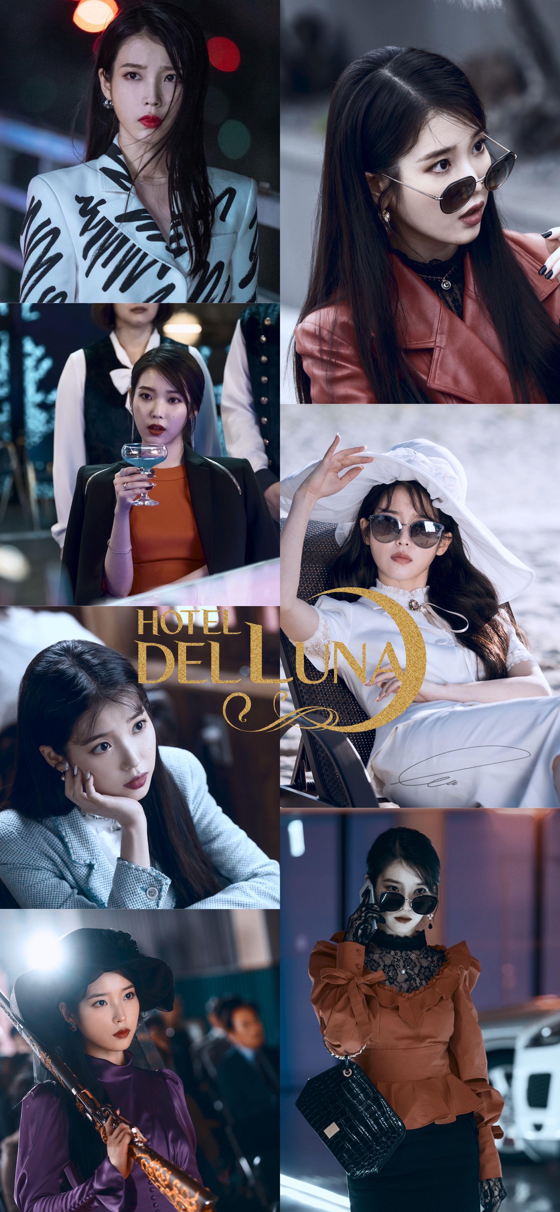 2210x4783 I just started watching Hotel Del Luna with my friends and decided to make this lock screen wallpaper since I'm OBSESSED with Man Wol. IU is just such a great actress and