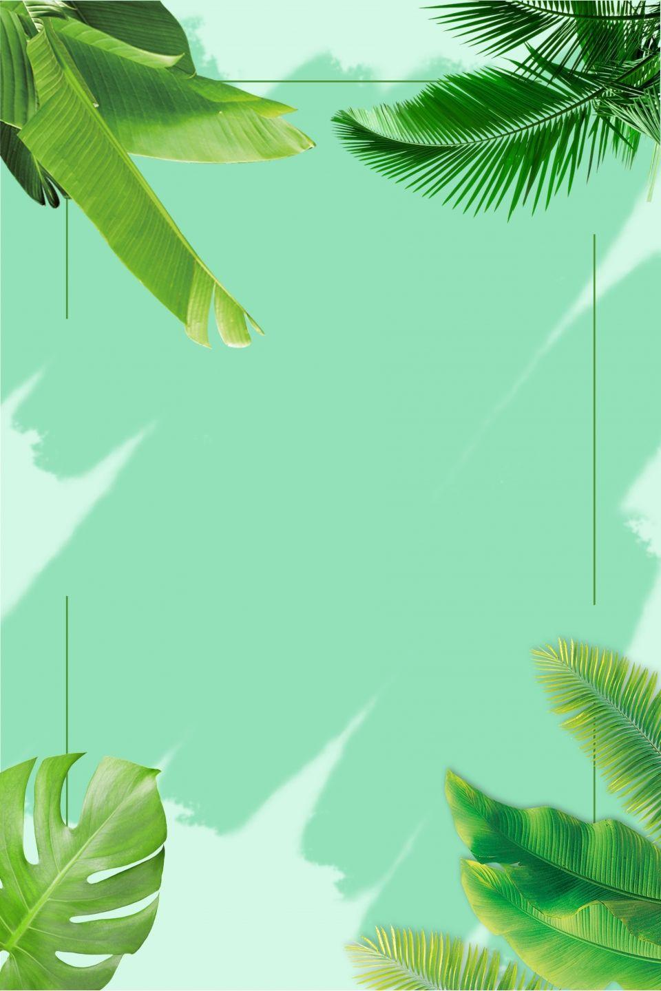 960x1440 Vector Summer Green Leaf Plant Literary Fresh Background. Green leaf wallpaper, Beautiful abstract art, Leaves wallpaper iphone
