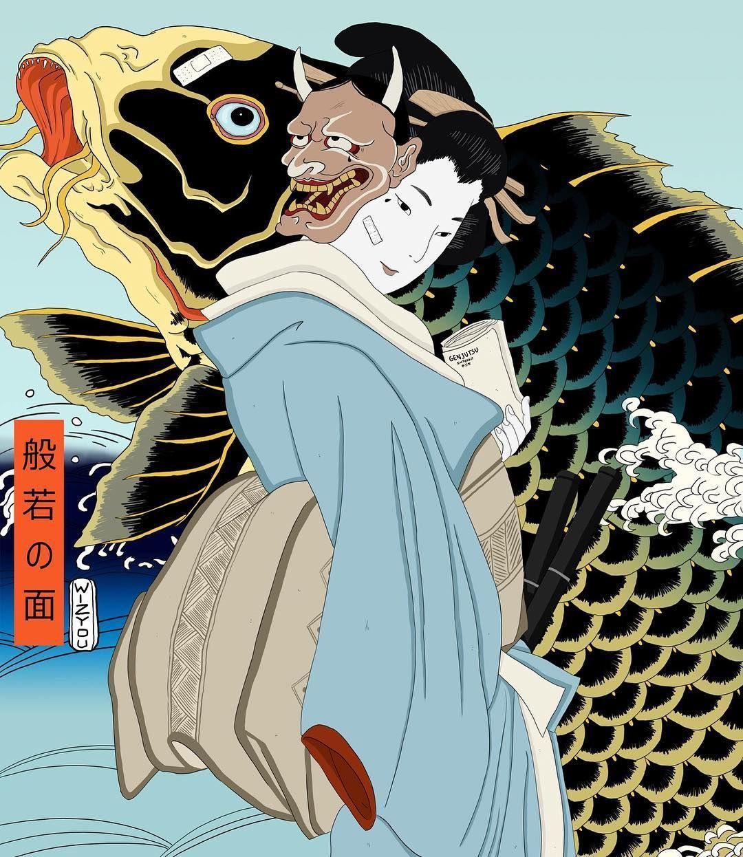 Hannya Anime Wallpapers Top Free Hannya Anime Backgrounds Wallpaperaccess