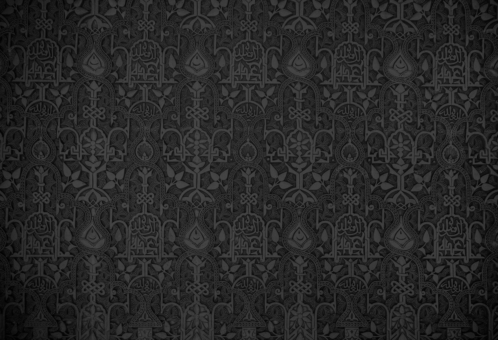 1920x1313 Arabic Wallpaper