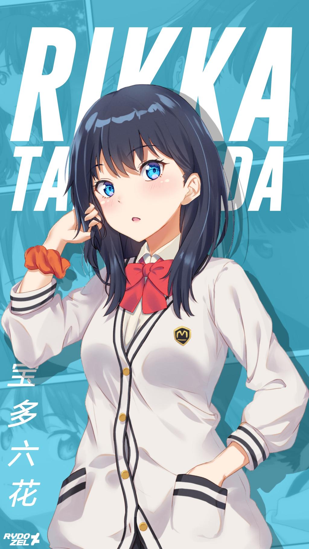 1024x1821 Rikka Takarada Wallpaper