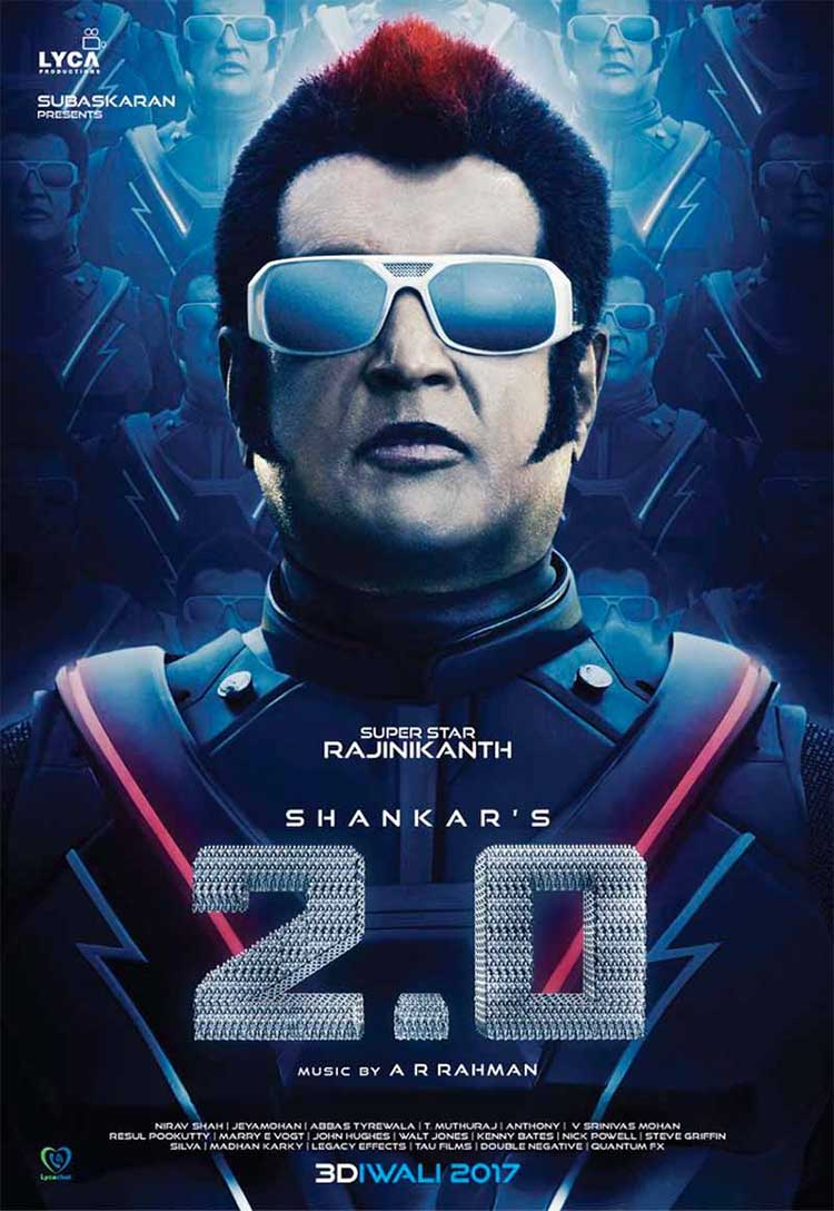 750x1088 First look: 2.0 First Look Photogallery, 2.0 Wallpaper, 2.0 Picture