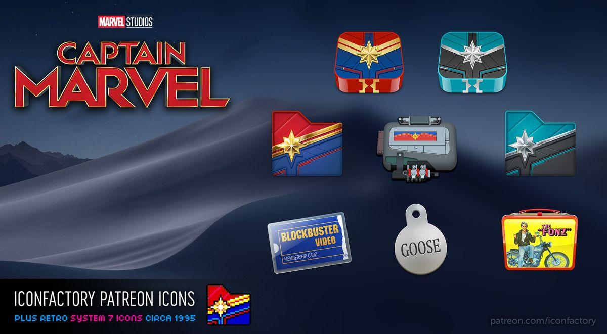 1200x661 More Captain Marvel Goodies • The Breakroom