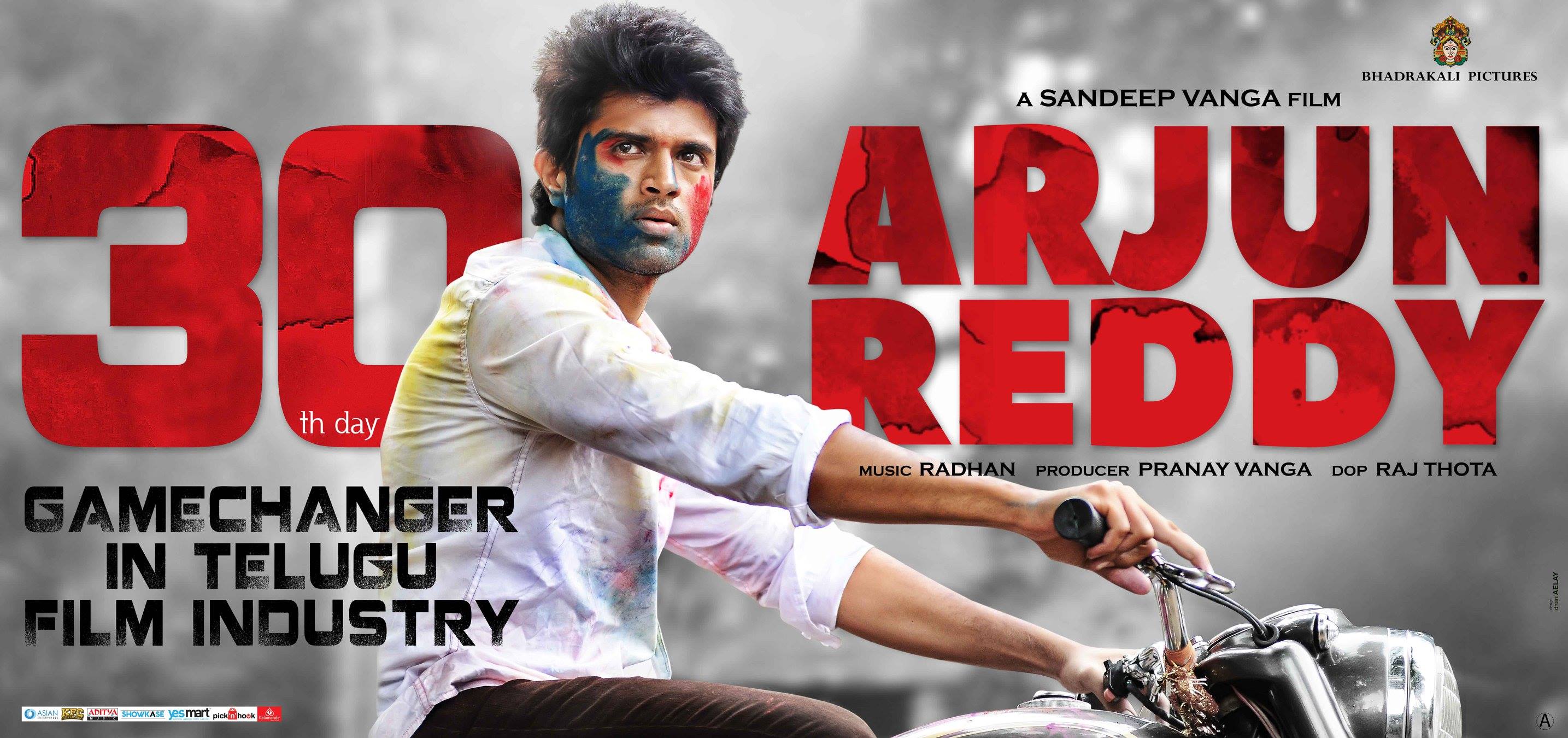 2869x1350 Vijay Devarakonda Arjun Reddy Movie First Look ULTRA HD Posters WallPapersCineFrames