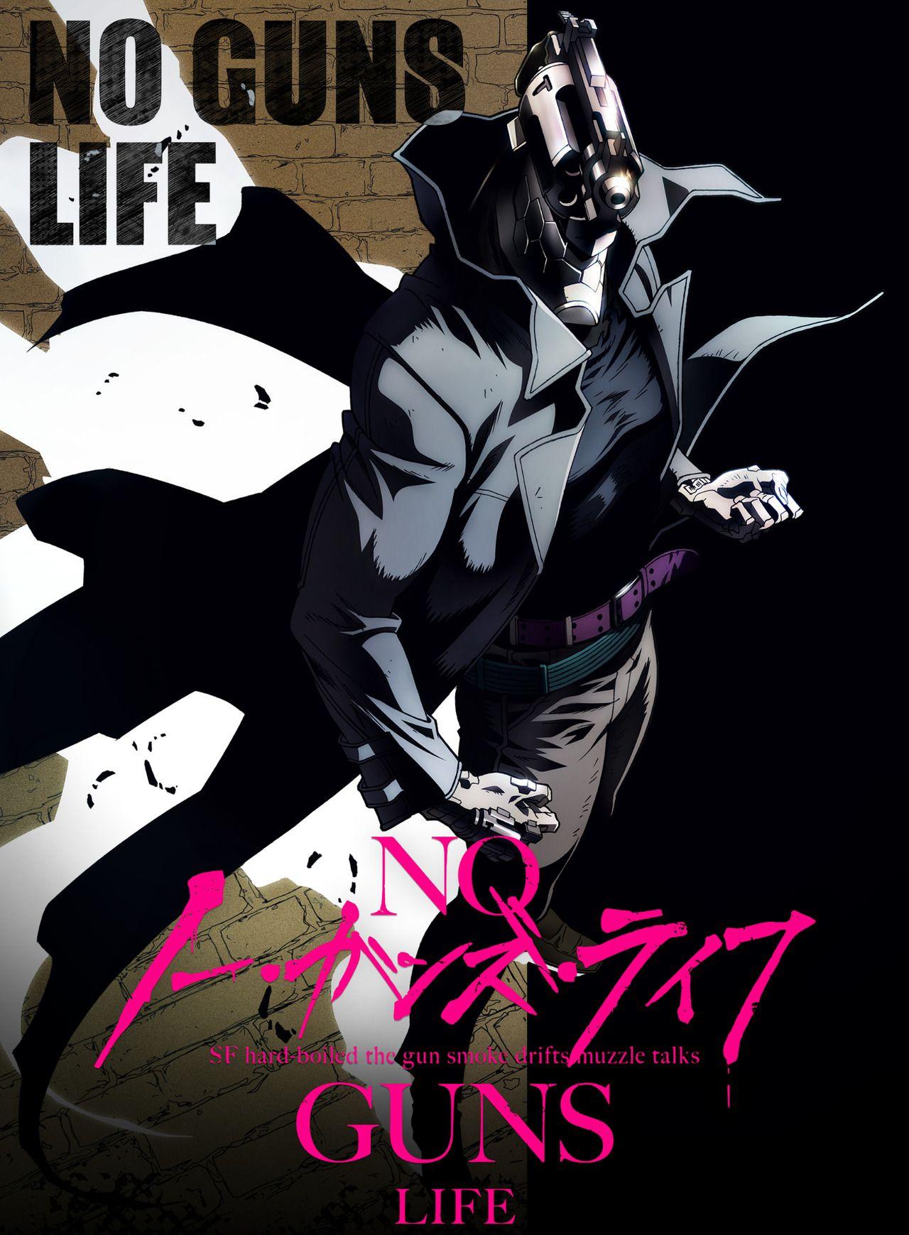 1280x1739 No Guns Life Anime Image Board