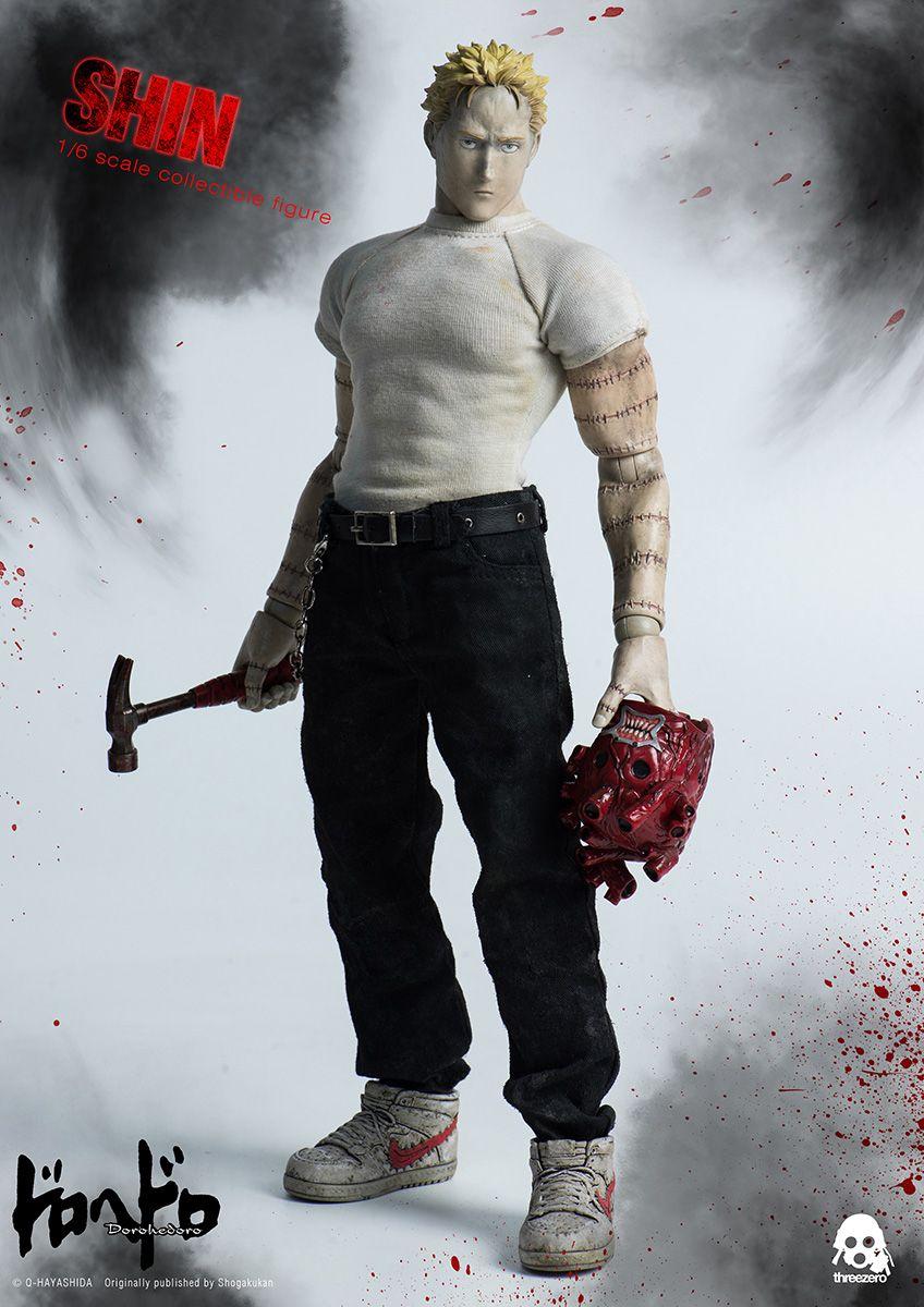 848x1200 DOROHEDORO: SHIN