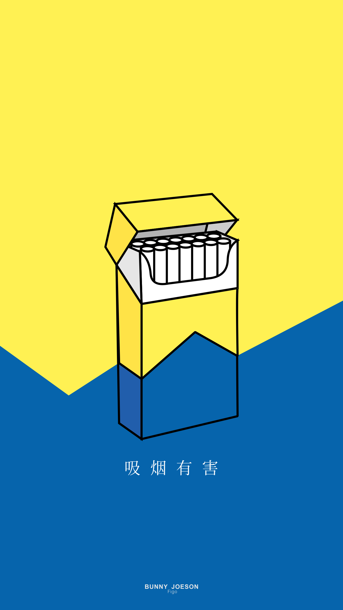 1440x2560 iphone# #phone# #life# #design# #wallpaper# #color# #iOS# #Android# #cigarettes#. iPhone wallpaper hipster, Art wallpaper iphone, Marlboro art