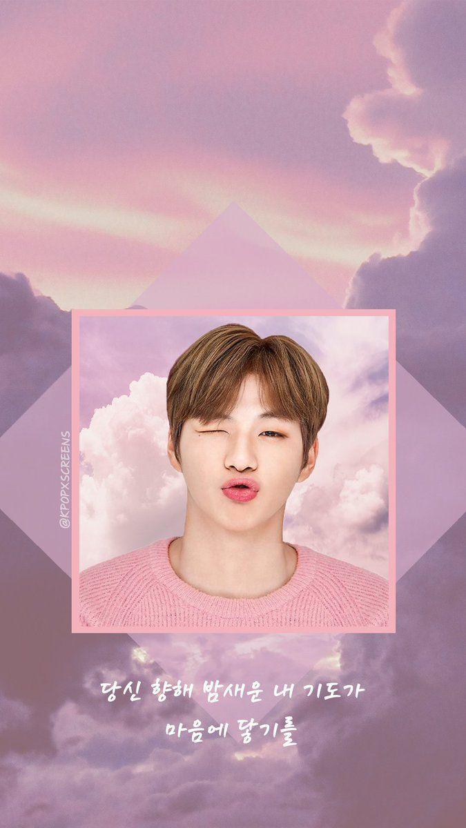 675x1200 wannaonelockscreen