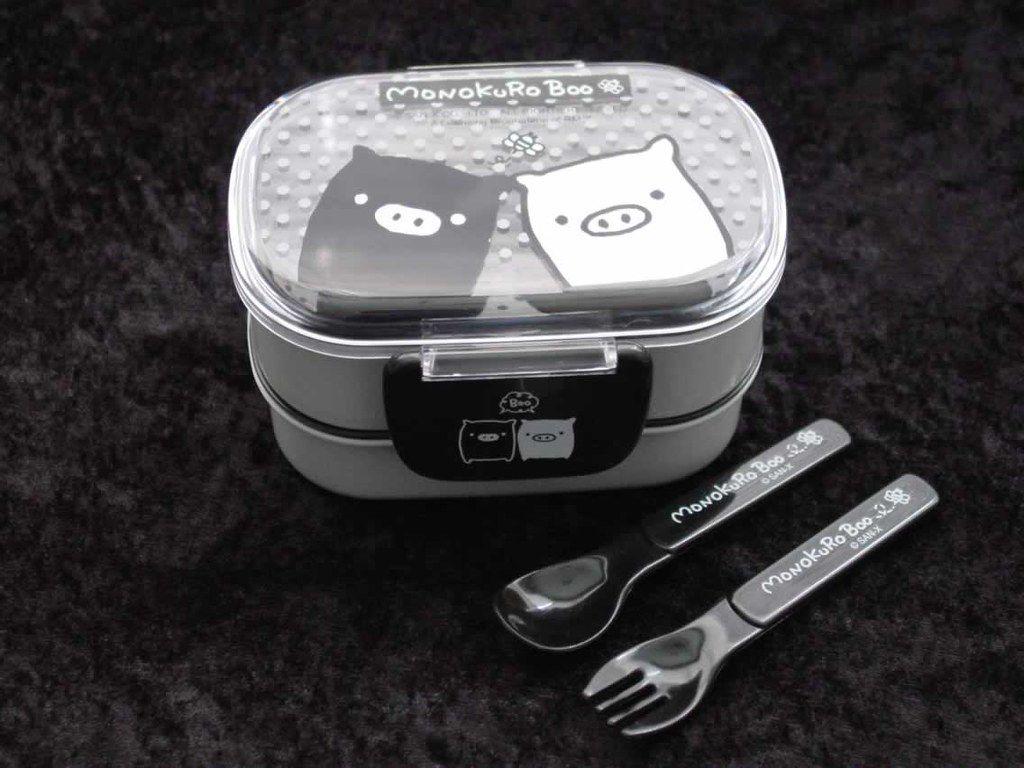 1024x768 Monokuro Boo Bento. Gotta love Monokuro Boo!