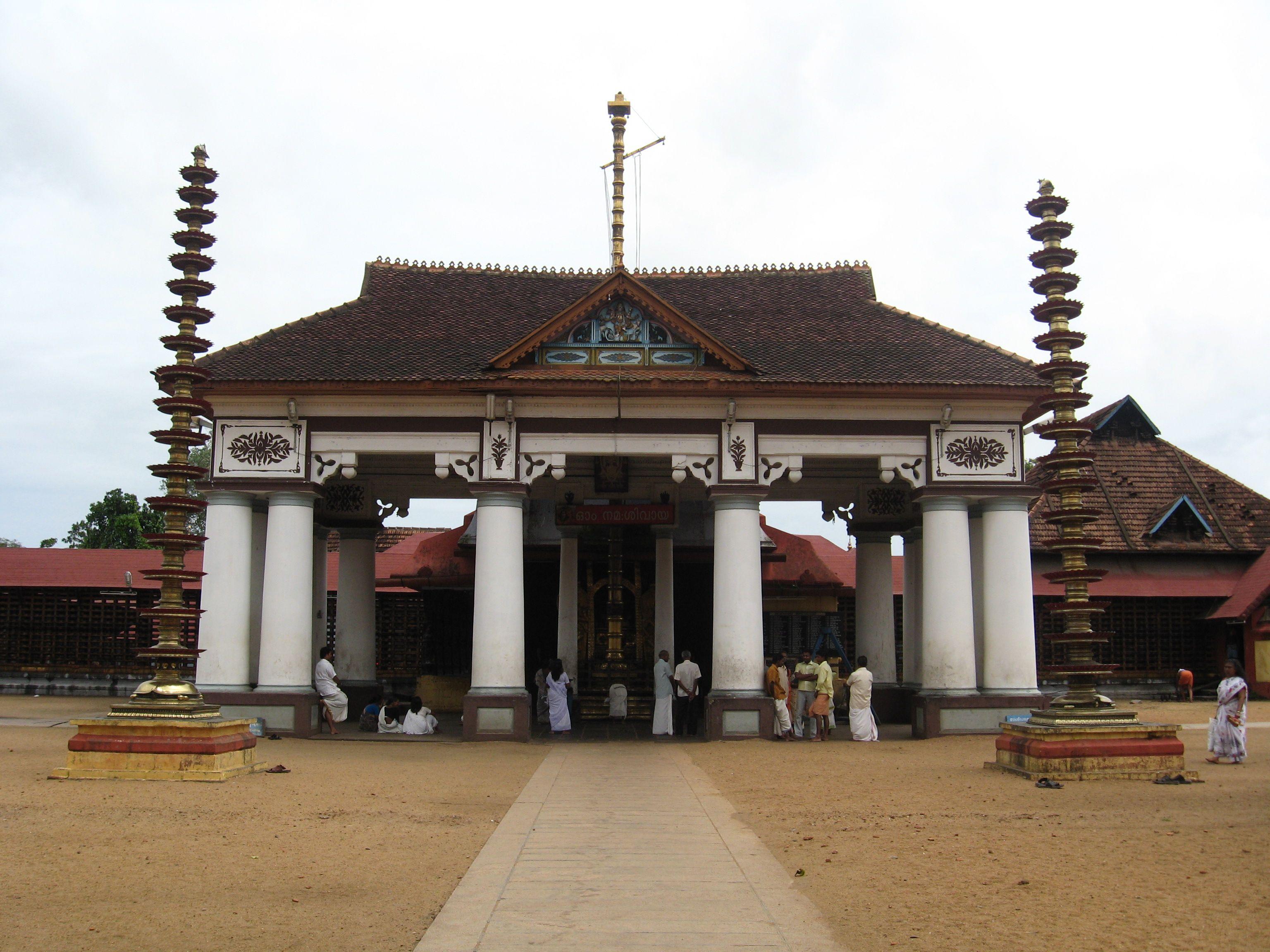3072x2304 Vaikom Temple