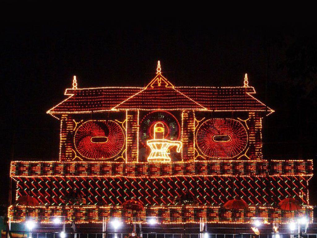 1024x768 The Kerala Travel Blog