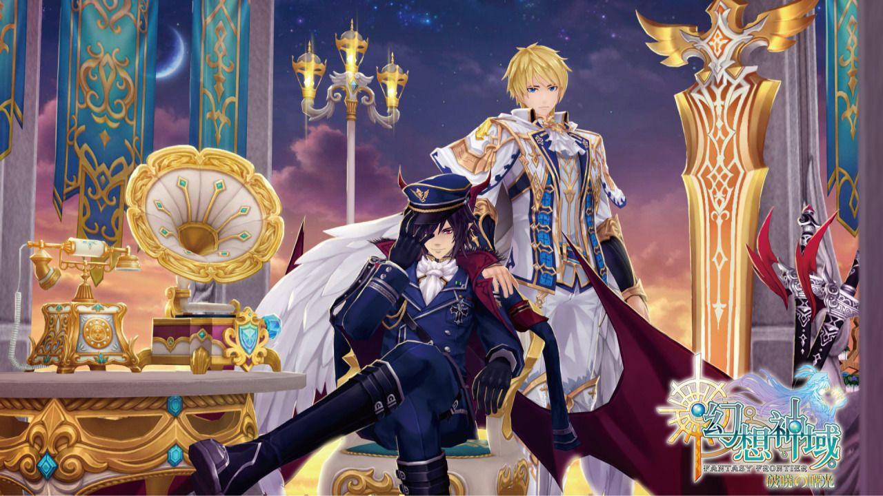 1280x720 Adventures in Aura Kingdom