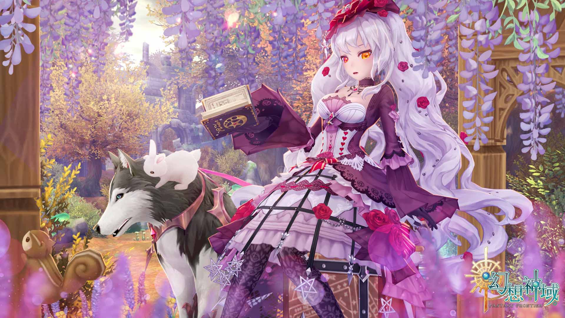 1920x1080 Nueva actualización de contenido para Aura Kingdom el 1 de agosto