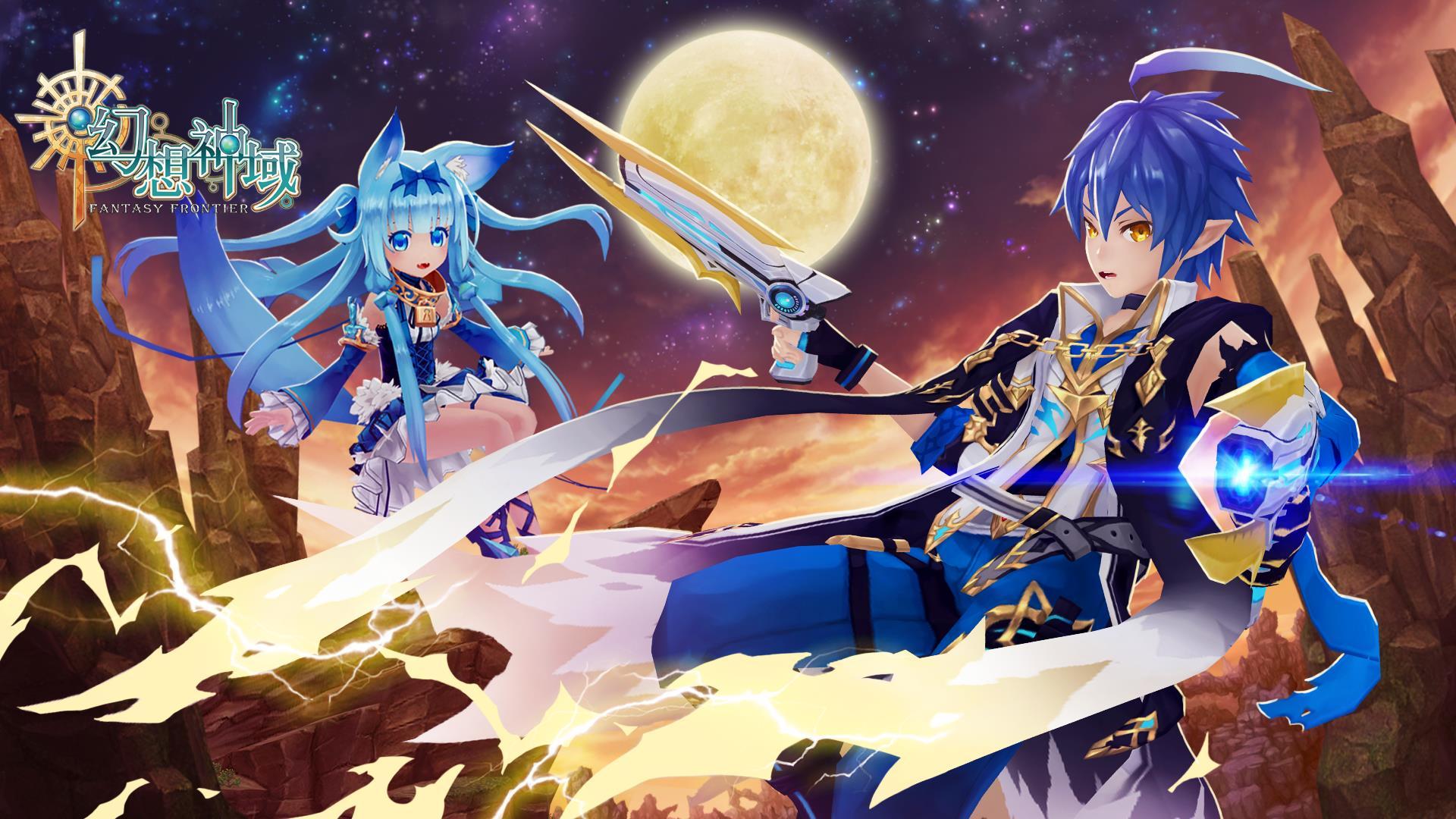 1920x1080 New Eidolon Coming to Aura Kingdom: Tyr