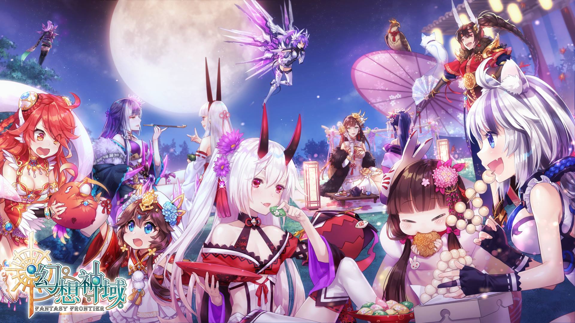 1920x1080 Aura Kingdom