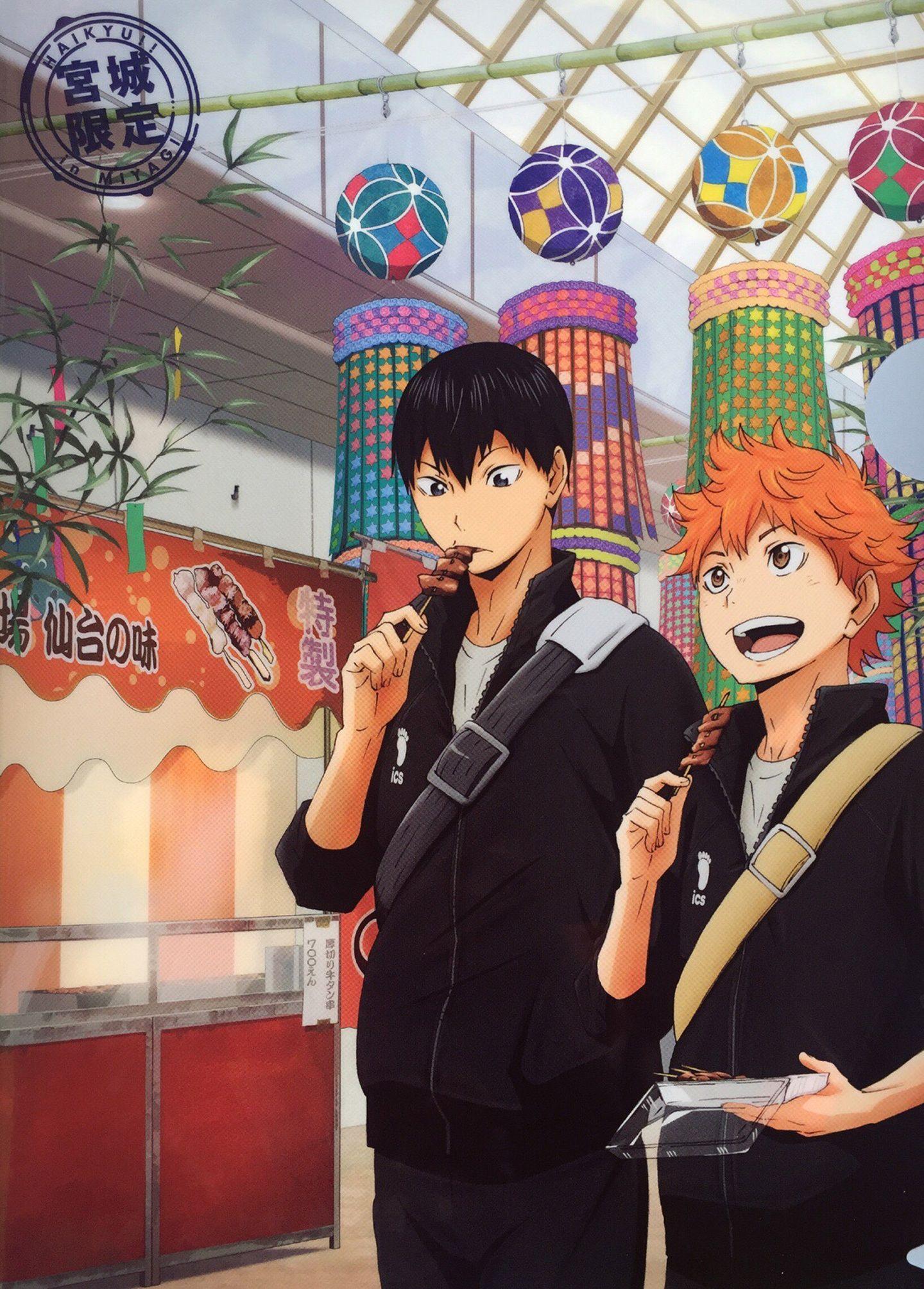 1440x2009 Food Haikyuu!! Series Tobio Kageyama Character Shouyou Hinata Character cute wallpaperx2009
