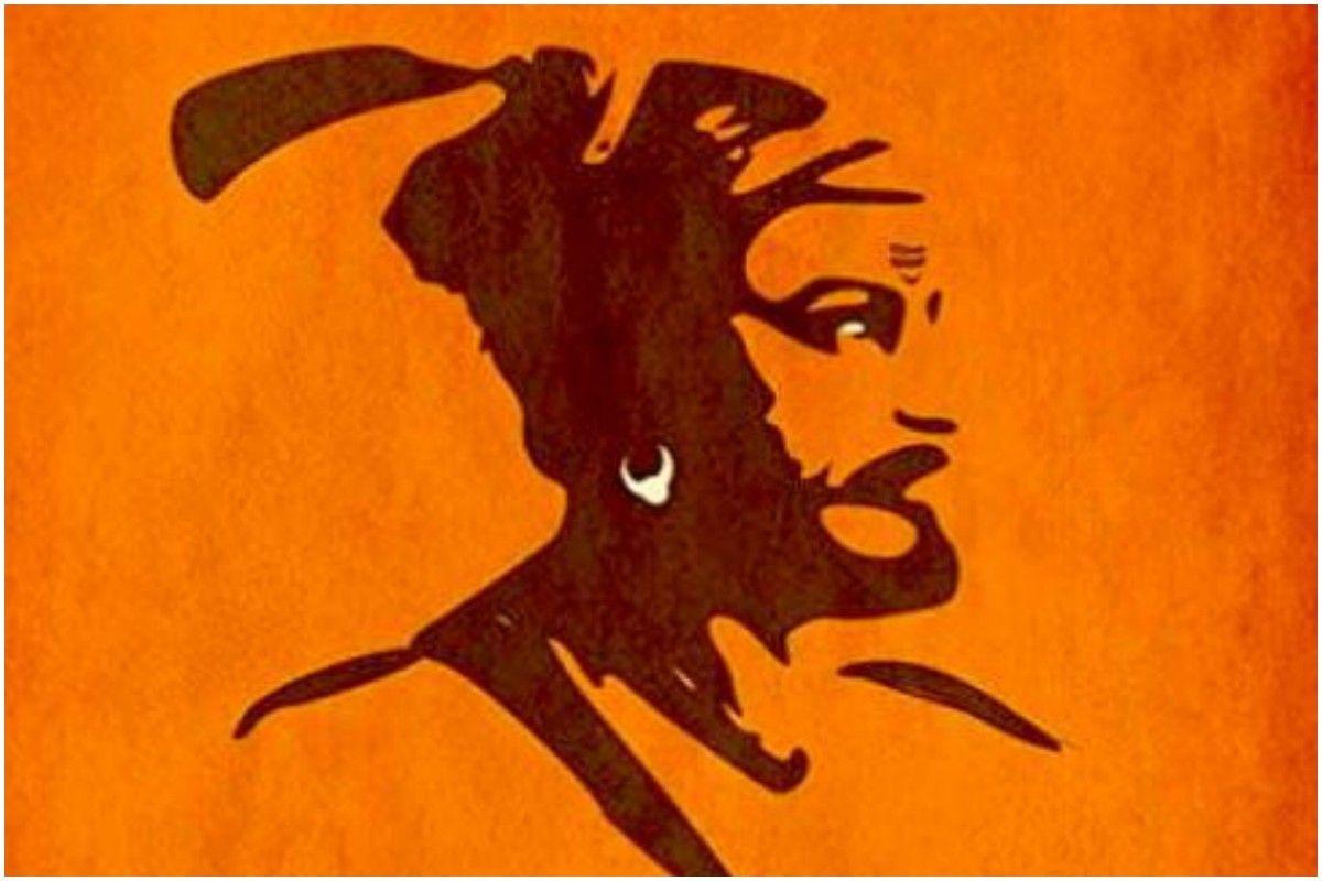 1200x800 Chhatrapati Shivaji Maharaj Jayanti 2020: Những lời chúc tốt đẹp nhất, hình ảnh, lời chào, trích dẫn, trạng thái WhatsApp và ảnh gif để chia sẻ