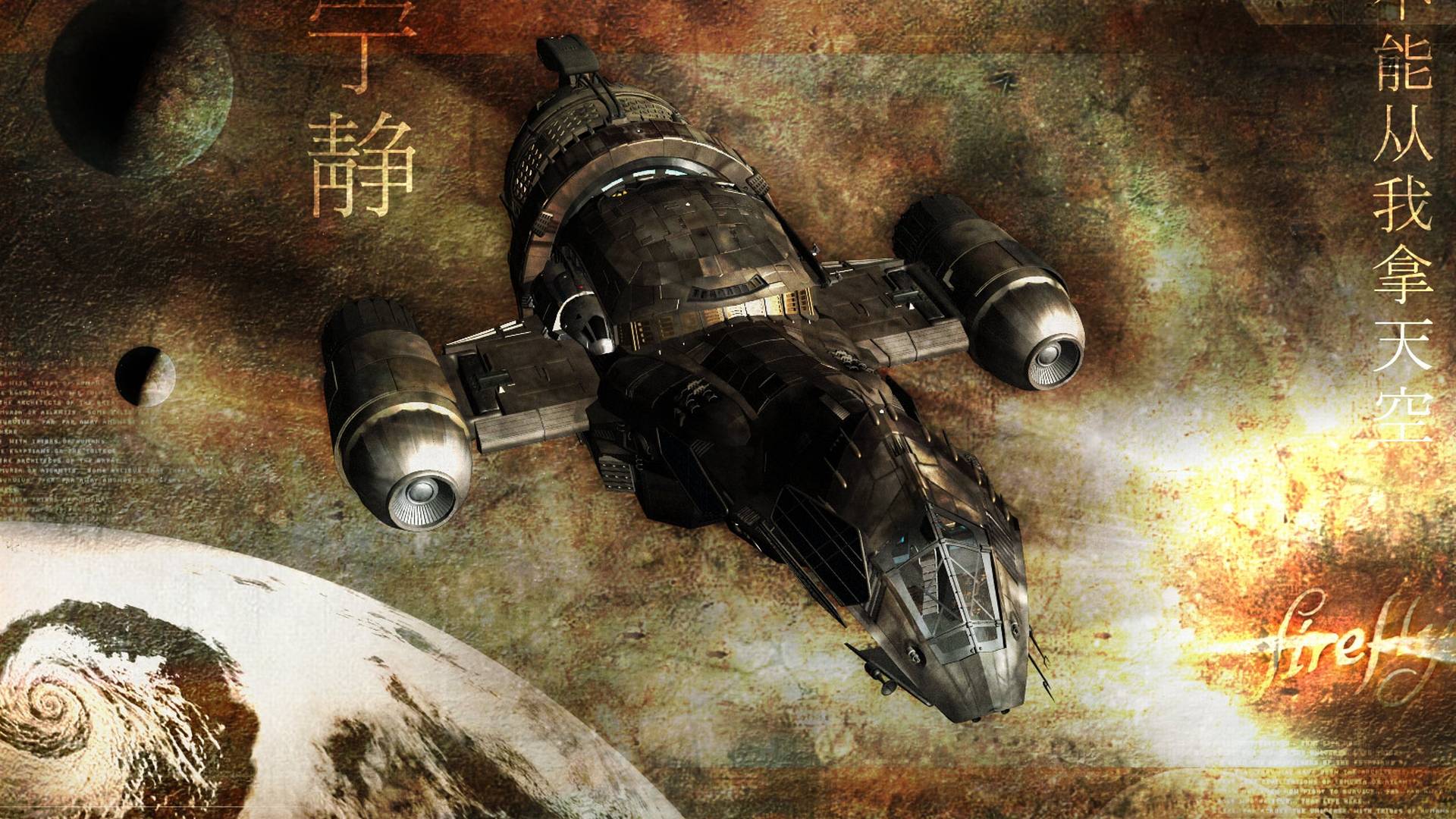 1920x1080 Firefly Wallpaper