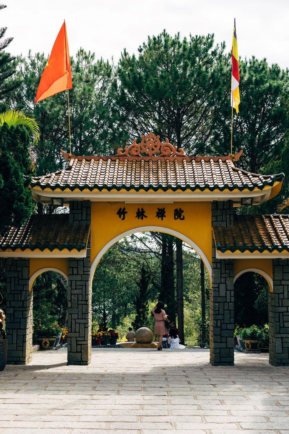 1000x1500 Da Lat Picture. Download Free Image
