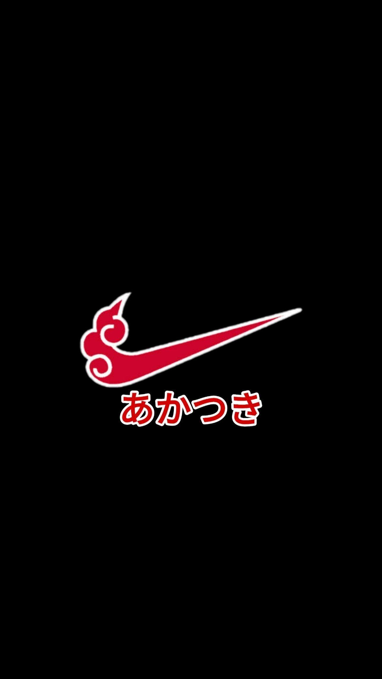1288x2289 Nike x akatsuki#akatsuki #nike em 2020. Papel de parede da nike, Papel de parede rap, Papel de parede supreme