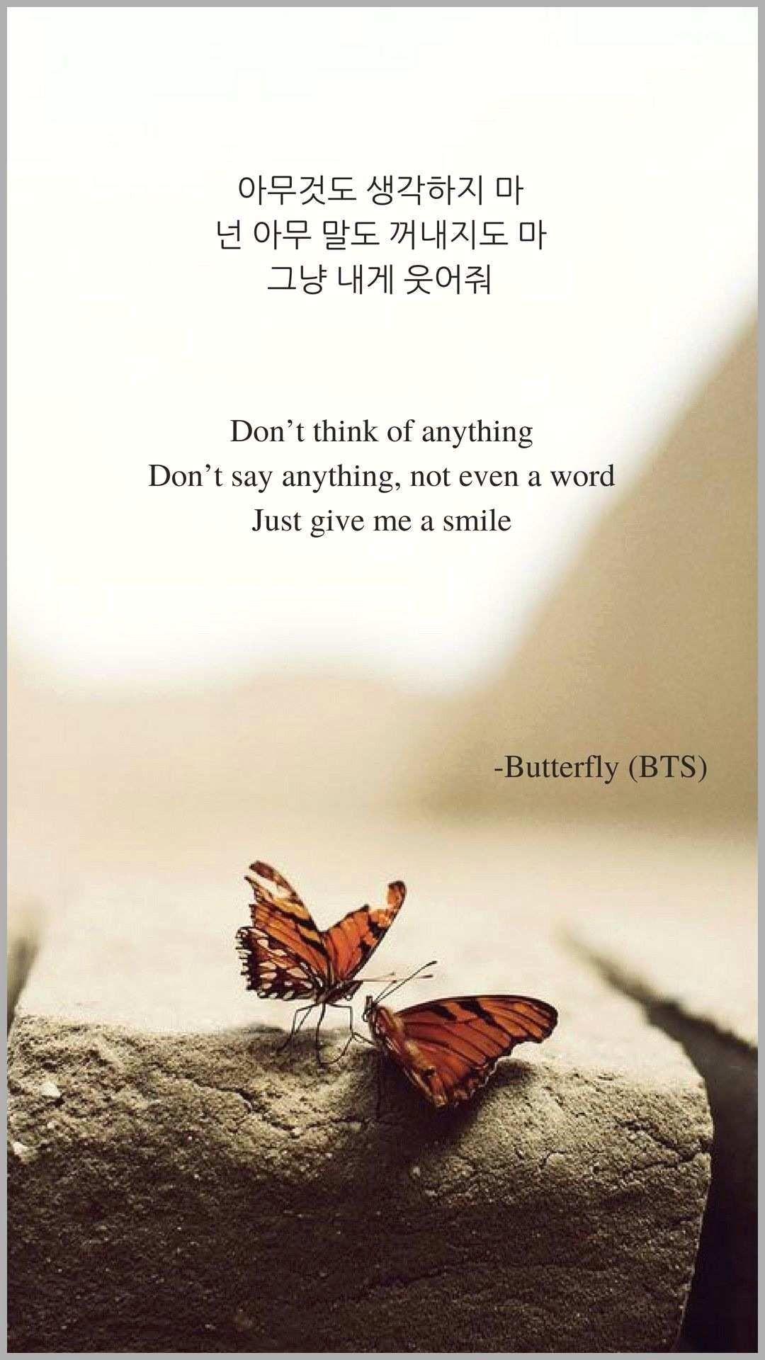 1080x1920 Unique Quotes Wallpaper Bts Fresh Just Give A Smile. Bts lyric, Bts lyrics quotes, Bts wallpaper lyrics